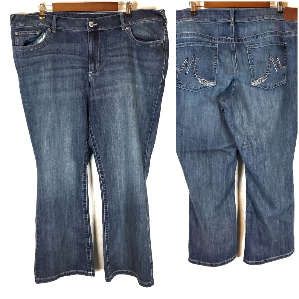 Maurices boot cut ( short)